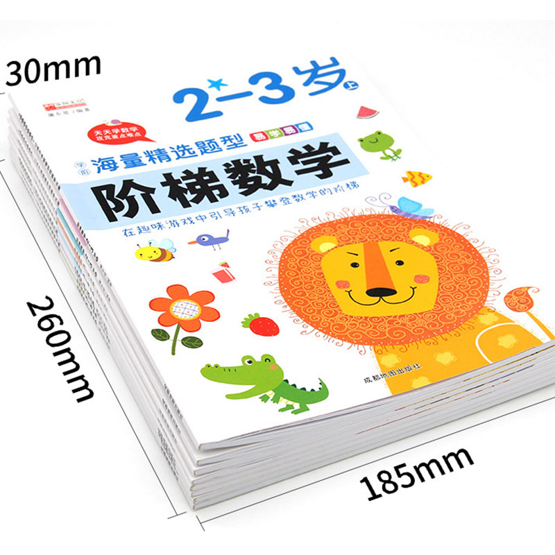 Kids Education Age - Cuaderno de Ejercicios de Matemáticas Paso