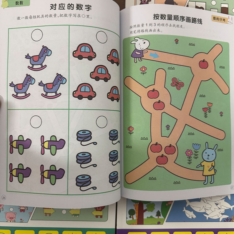 Kids Education Age - Set de Libros de Actividades para