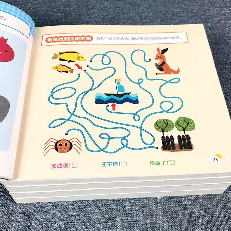Kids Educational Workbooks - Libro de Actividades para el Desarrollo