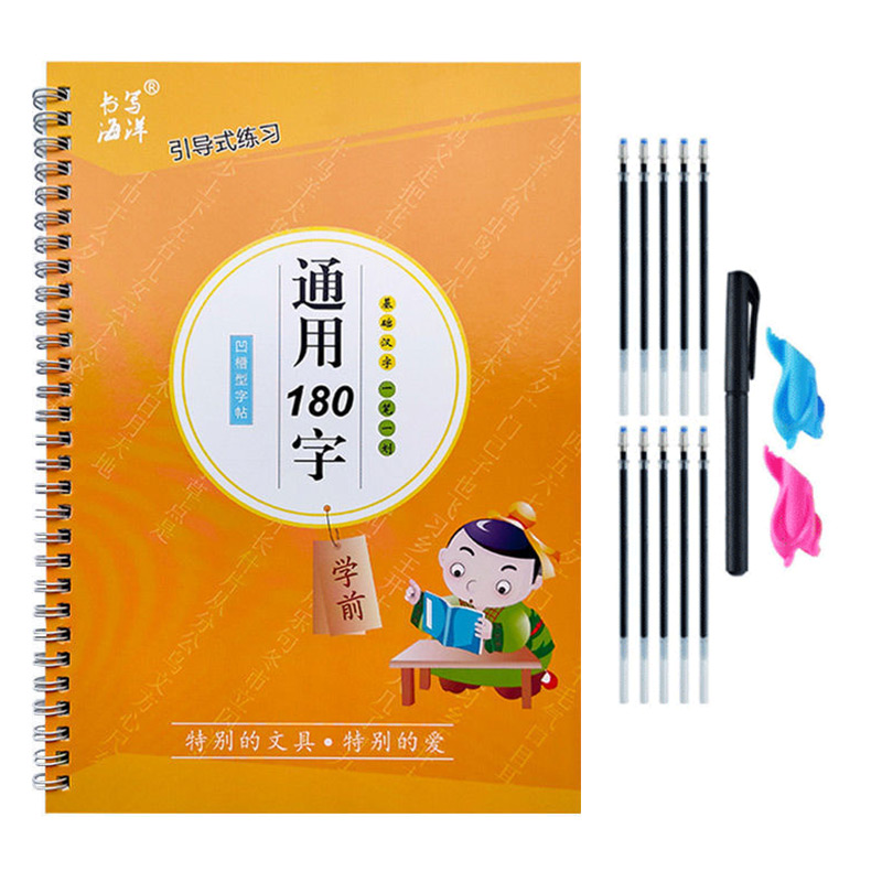 Kids Education Age - Cuaderno para niños, libro de aprendizaje,