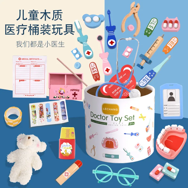 Juego de simulación de madera  - Kids Doctor Education reseña y precio