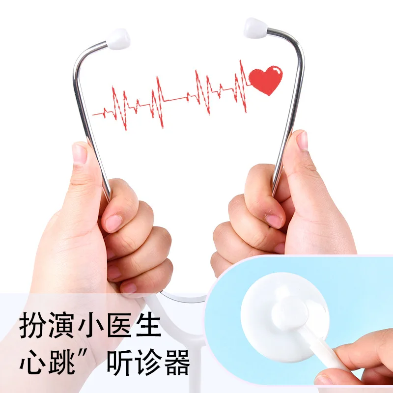 Nuevos juguetes de simulación  - Kids Doctor Education reseña y precio