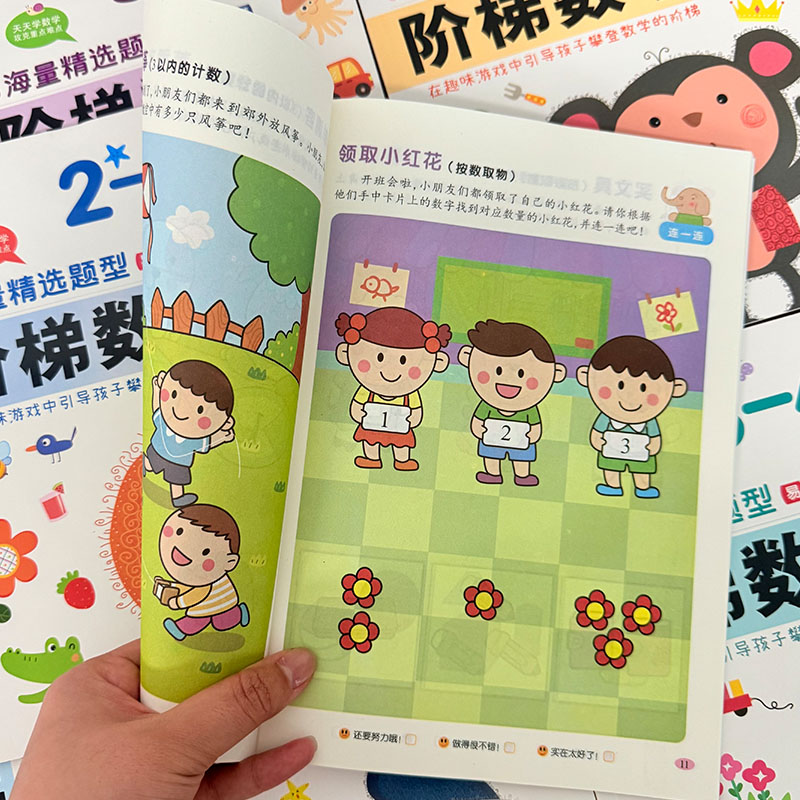 Libro de Actividades de Matemá - Kids Education Age reseña y precio