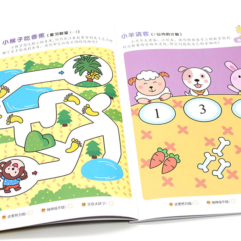 Cuaderno de Ejercicios de Mate - Kids Education Age reseña y precio