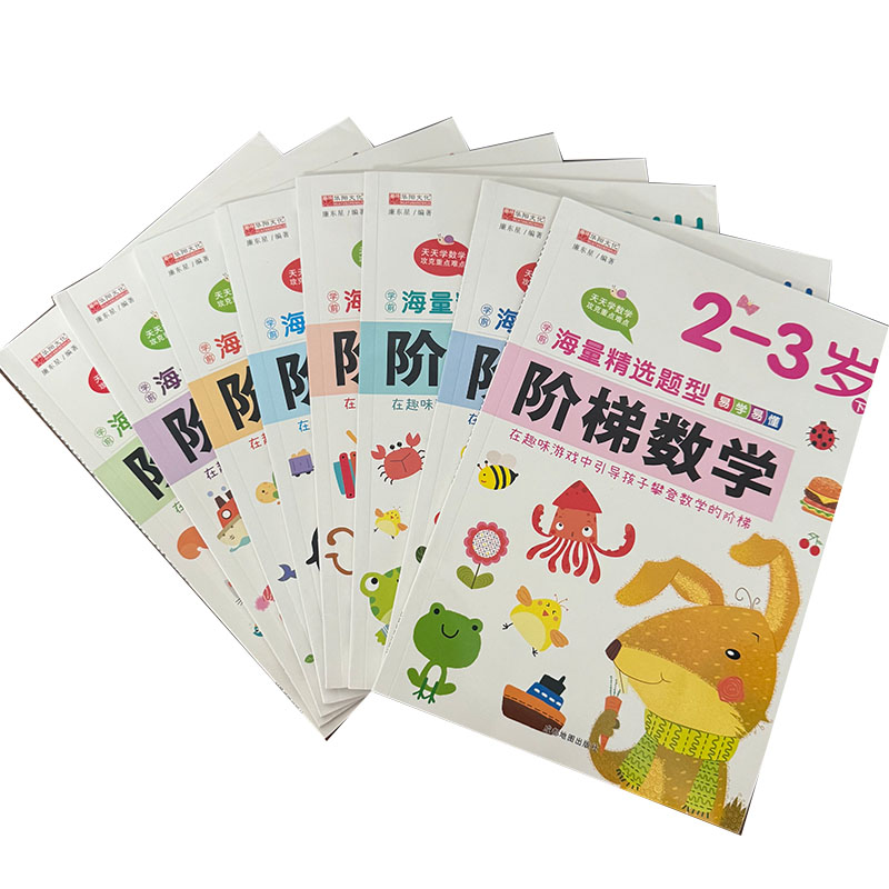 Cuaderno de Ejercicios de Mate - Kids Education Age reseña y precio