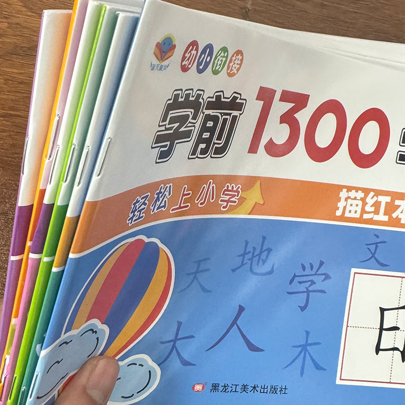 3 libros/set de libros de cali - Kids Educational Workbooks reseña y precio