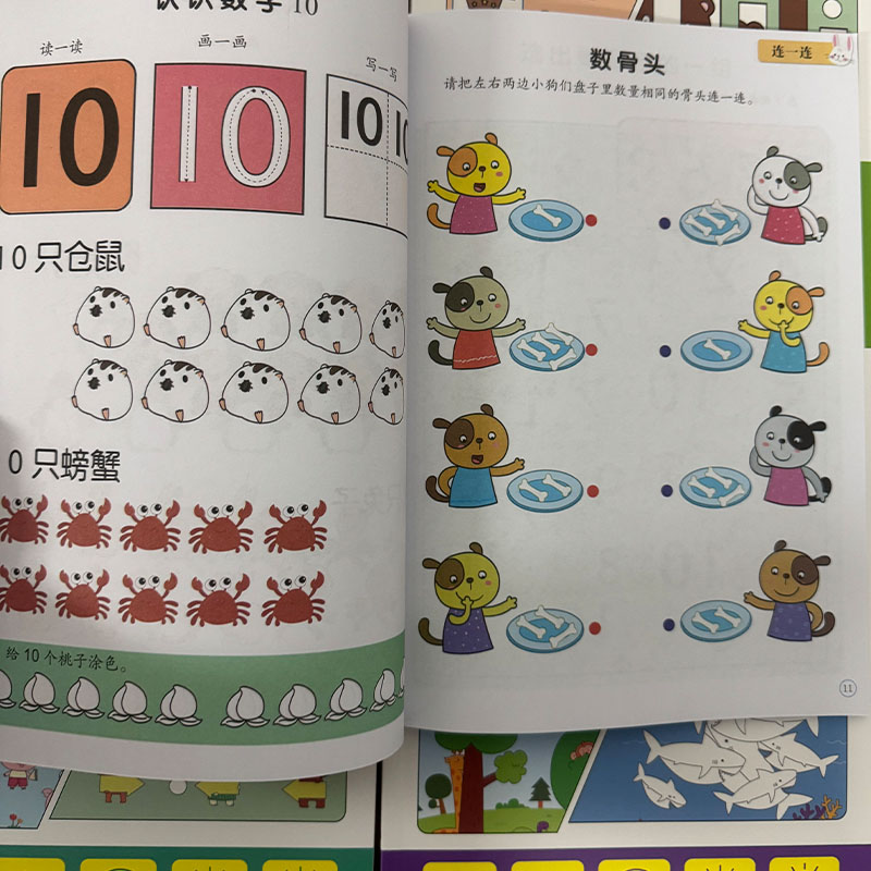 Set de Libros de Actividades p - Kids Education Age reseña y precio