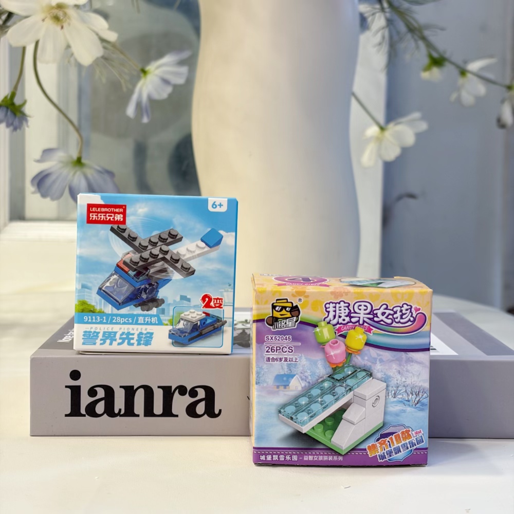 Juego de bloques de construcci - Kids Education Age reseña y precio