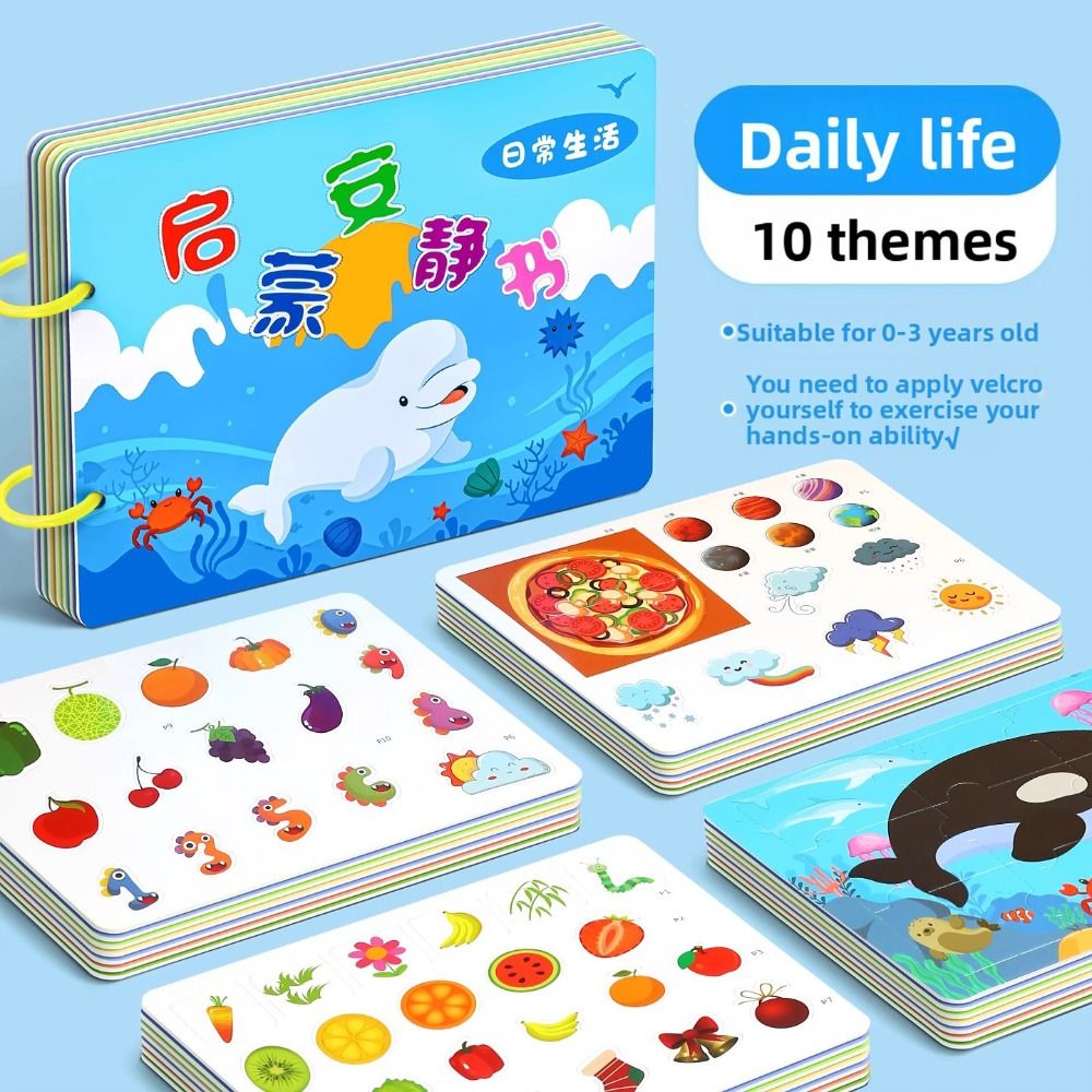 Libro duradero de 10 páginas p - Kids Education Book reseña y precio
