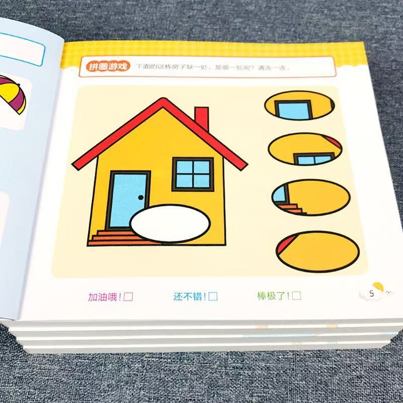 Libro de Actividades para el D - Kids Educational Workbooks reseña y precio