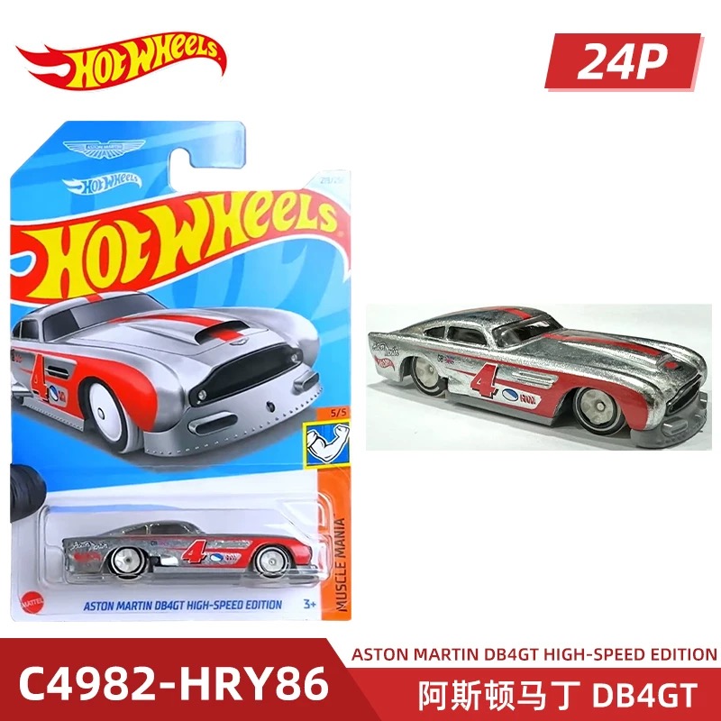 Mattel Hot Wheels Mainline Ser - Hot Wheels Car Mainline reseña y precio