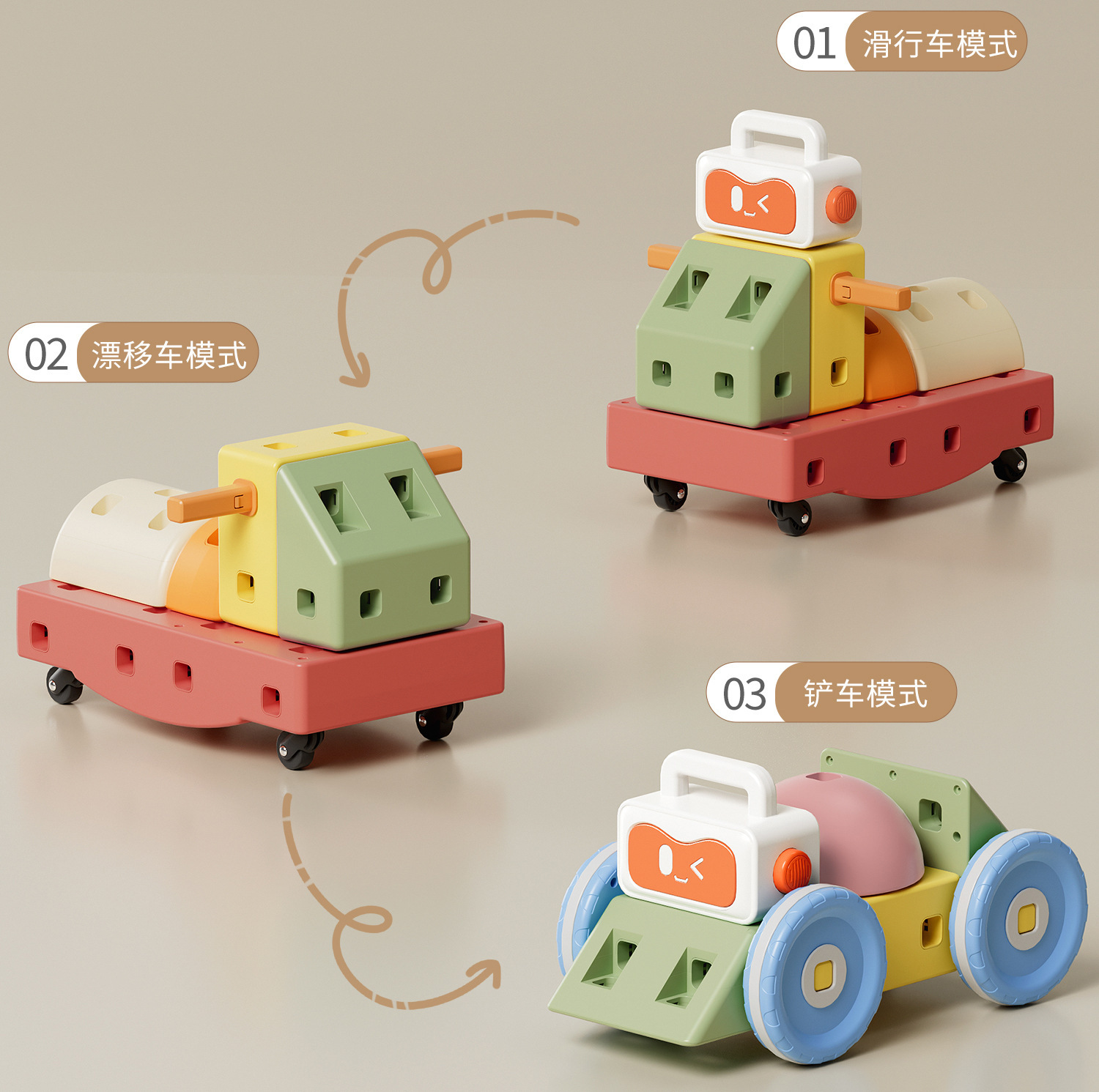 Bloques de Construcción DIY pa - Kids Education Age reseña y precio